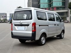 長安之星3限時鉅惠1.1萬元 達奧汽車現車充足不容錯過